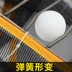 Đích thực bóng bàn kính thiên văn bóng chọn thiết bị góc điều chỉnh chọn bóng net, bóng net giỏ Bóng bàn