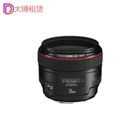 Cho thuê ống kính máy ảnh DSLR Cho thuê búa tạ Canon 50 1.8 II lens đa dụng cho sony a6000