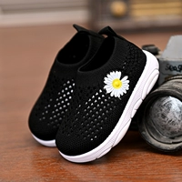 Данг Данг Кролик 1990 Блэк