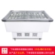 Flat -в 14 коробках 130*68*78