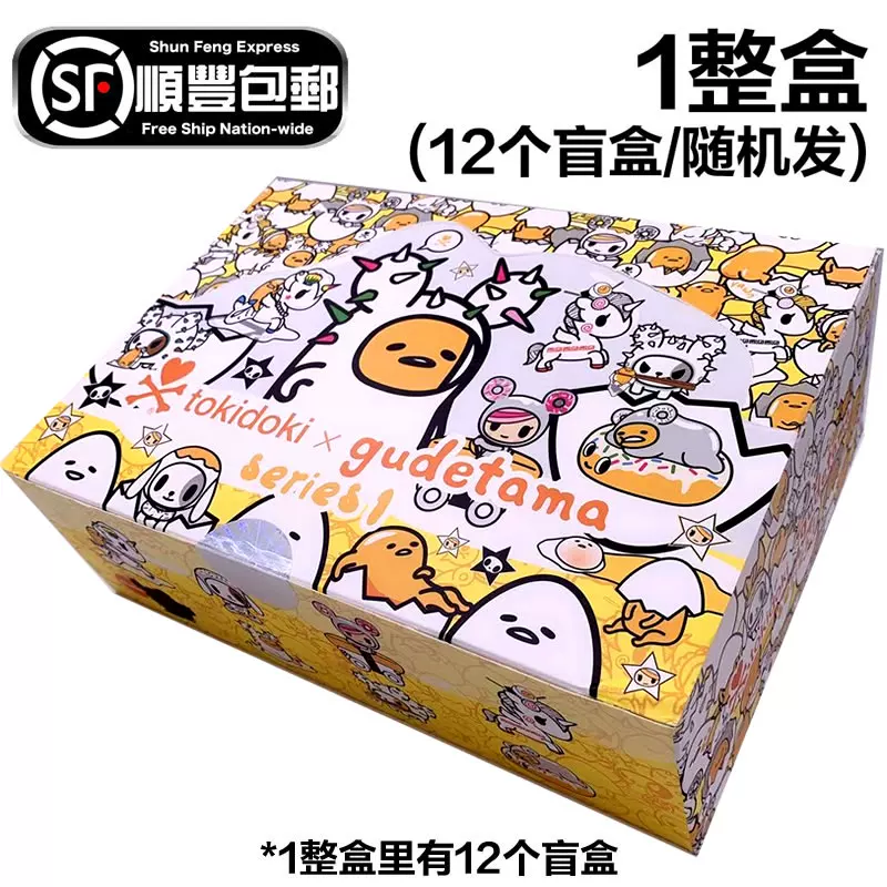 Тao Qidci TOKIDOKI яйцо-желток брат Gudetama ленивое яйцо слепок коробка-слово совместный наименование слепой бокс двухмерный единорог украшения