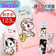 Nhật Bản TOMKO taoqi Duoqi tokidoki sạc kho báu unicorn siêu mỏng 7000 milliphone điện thoại di động