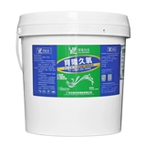 Юлонг джиу -кислород Гидравлический сельскохозяйственный фермерский фермерский фермерский фермерский фермерский фермерский фермерский фермерский фермерский рыба