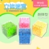 3D Stereo Mê Cung Rubik của Cube Bóng Quà Tặng cho Trẻ Em Mẫu Giáo Đồ Chơi Câu Đố Cha Mẹ Và con Trò Chơi Trai Đồ chơi IQ
