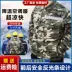 bảo hộ lao đông cho công nhân 12V Gió Mạnh Làm Mát Mùa Hè Điều Hòa Không Khí Phù Hợp Với Nam Công Việc Ngoài Trời Của Thợ Hàn Quần Áo Làm Việc Có Quạt áo gile bảo hộ đẹp đồng phục bảo hộ 