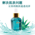 Huatian Weixiang New Seven White Essence Female Facial Moisturising Essence Raw Liquid Thu nhỏ lỗ chân lông Hàng Trung Quốc đích thực tinh chất peptide Huyết thanh mặt