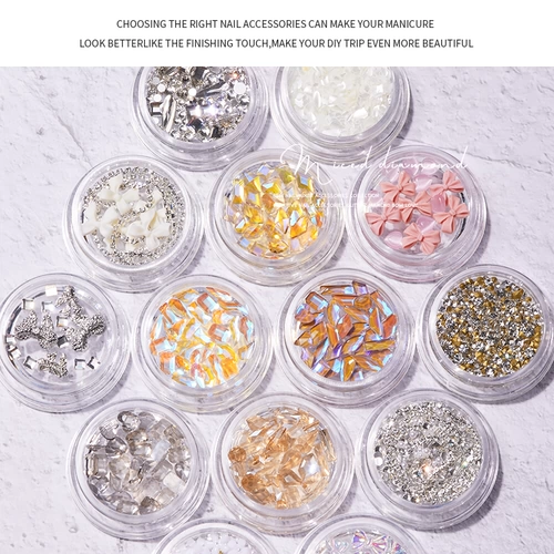 Маленький смешанный набор материалов для маникюра, ювелирное украшение из жемчуга, новая коллекция, изысканный стиль