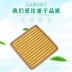 Mùa hè Mahjong mat đệm mùa hè sofa tre mat chiếc ghế chủ tịch sinh viên ghế đệm trượt thoáng khí xe mát mat nệm lót ghế gỗ Ghế đệm / đệm Sofa