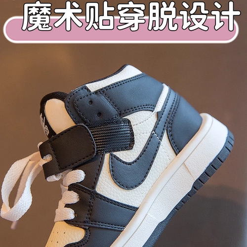 Air jordan, высокие осенние кроссовки, баскетбольная форма для мальчиков, детская спортивная обувь, в корейском стиле