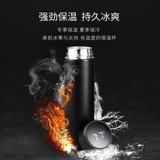 Стакан, подарок на день рождения, делается под заказ, с печатью вашего логотипа