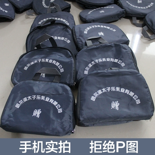 Сувенир для путешествий, подарок на день рождения, делается под заказ, с печатью вашего логотипа