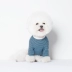 Thu đông 2018 quần áo thú cưng mới sọc áo thun dài tay cho chó Sniff | Hàn Quốc chính hãng - Quần áo & phụ kiện thú cưng