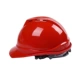 Mũ bảo hộ lao động lỗ thoáng khí giảm mồ hôi mũ công nhân siêu cứng bảo hộ đầu chống va chạm