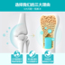 Không nhờn cho chó cưng canxi viên canxi chó xương chó con chó trưởng thành chó vàng lông chó lớn Teddy phổ quát mèo canxi - Cat / Dog Health bổ sung Sữa cho chó lớn Cat / Dog Health bổ sung