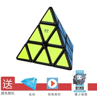 Пирамида, наклейка, третий порядок