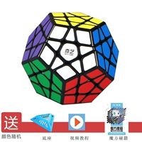 Кубик Рубика, наклейка, третий порядок