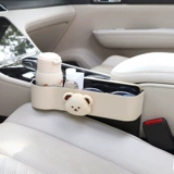 Корреспондент хранения, автомобиль, зарезанные коробки, внутренние поставки шва сидень