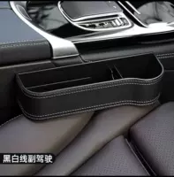 Черная кожаная модель [P Toon Driver] Высокоэтапный кожа