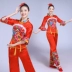 Trang phục Yangko 2020 mới dành cho người trung niên và người cao tuổi trang phục biểu diễn múa dân gian eo vuông quạt trống trang phục cổ điển trang phục biểu diễn