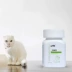 Thuốc chống nấm thuốc uống cho bệnh da thú cưng mèo teddy nấm vàng mèo ringworm dog ringworm antipruritic triệt lông - Cat / Dog Medical Supplies