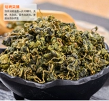 Qiye Twatana Blue Wild 500 г китайских лекарственных материалов Pingli Tielin Dragons Tea Tea Tea Rob Ma Leaf Leaf
