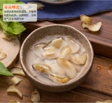Лили сухой серная сера, свежая лилия, не -ланчжоу сладкая лилия съедобная медицина Специальность почвы 250 г