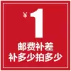 Товары от 炫火运动正品店