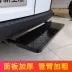 Jiang Ling Ford New Quanshun Desentation Corporation v362 Cửa sau ở cản trước và sau logo các hãng xe ô tô độ đèn gầm ô tô 