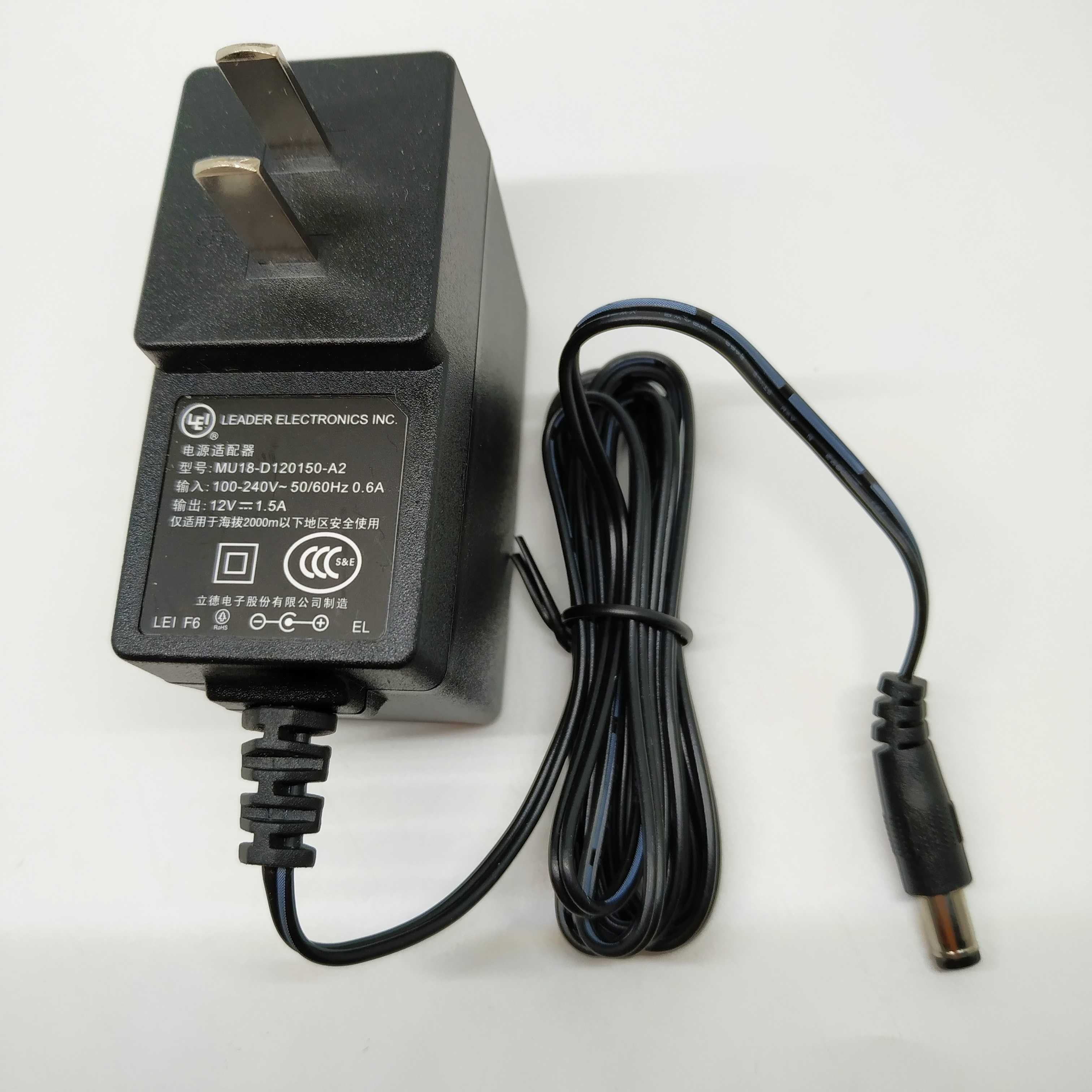 nguồn dve 12v 2a Bộ đổi nguồn LEI Lide 12V1.5A MU18-D120150-A2-A1 cáp sạc hộp giải mã mèo định tuyến adapter tivi sony 32 inch nguồn 15v 2a