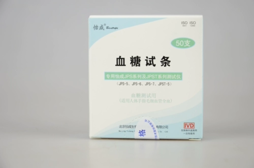 Пекин Yicheng Test Sugar Papt Sugar Paper
