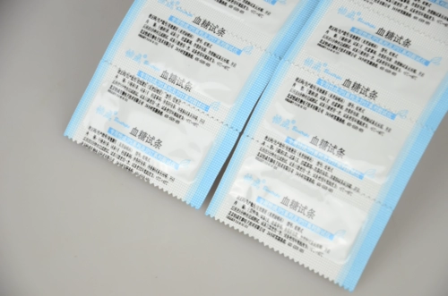 Пекин Yicheng Test Sugar Papt Sugar Paper