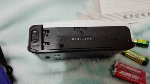 Seagull SC-506 135 Film Film Case заявил, что никогда не использовался, и меньше, чем Olympus U1