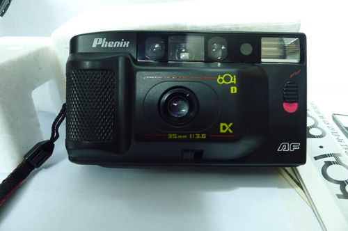 Phoenix 604D Пленочная машина затвора не может быть открыта, с коробками и обложками машины