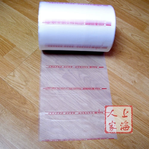 Трехцветная специальная цена/сумка Kodak 120 Cock/один объем одного объема/5 рога/заработать репутация