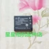 Canon PC2054 PC1898 PC1739 PC1737 PC1733 PC1732 Pin NB-11L - Phụ kiện máy ảnh kỹ thuật số