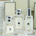 Jo Malone Zuma Long Zu Malone Perfume Blue Wind Chime / English Pear / Sea Salt / Peony / Neroli Gift Box Bag nước hoa 33 