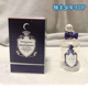 Penhaligons Perfume Shepherd Juvenile Moon Goddess Fatal Gentle Gin 100ml dior nước hoa