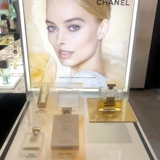 Chanel/Chanel Garberry Gargalm Berlier Perfum