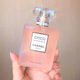 Chanel / Chanel coco Miss Coco Nước hoa Modern Rich Lady 50 / 100ml nước hoa zara