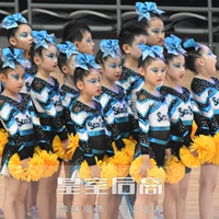 Голубое озеро