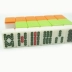 Tứ Xuyên Số 52 Mahjong Tự động Mahjong Mahjong Hộ gia đình hạng nhất Bàn tay thành Mahjong Lớn Mahjong - Các lớp học Mạt chược / Cờ vua / giáo dục bộ cờ vua cao cấp Các lớp học Mạt chược / Cờ vua / giáo dục