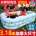 Inflatable bồn tắm hồ bơi trẻ em của quá khổ công viên nước mẫu giáo chơi hồ bơi 3-6 tuổi 7 đồ chơi