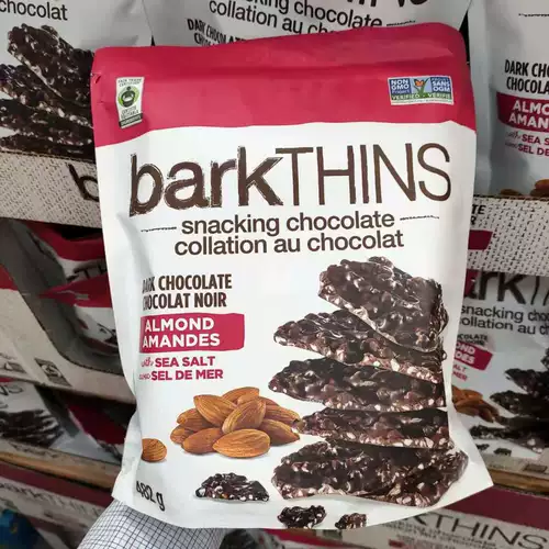 Канадские покупки Barkthins Mildance Black Chocolate 482G 2024.9