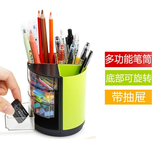 Настольная универсальная система хранения, держатель для ручек для ящиков, пенал для домашнего использования, коробка для хранения, канцтовары для школьников