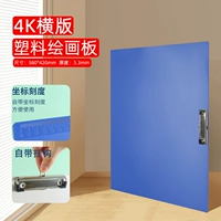 4K живописи с шинкой-горизонтальной версией/синий