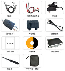 Осциллограф 正品hds3102mn利利普手持示波表100m双通道波形录制hds3101m-n