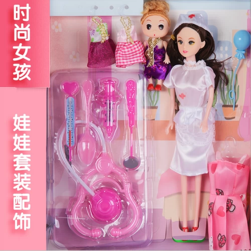 Кукла, униформа медсестры, семейный комплект для принцессы для одевания