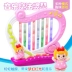 Trẻ em của harp cô gái nhạc cụ đồ chơi đàn piano bé bé đàn piano 7 âm nhạc 1-3-6 trẻ em 4 cô gái 5 tuổi