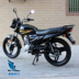 Được sử dụng Yamaha Scorpio xe máy 125 xe của nam giới straddle xe Hoàng Tử xe điện xe máy nhiên liệu xe mortorcycles
