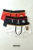 Quạt quần lót nam bóng đá đồng phục boxer cotton U lồi thiết kế cá tính eo thấp in thanh niên boxer quần lót đẹp Vòng eo thấp